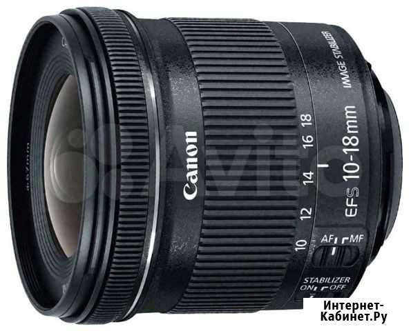 Canon EF-S 10-18mm f/4.5-5.6 IS STM Улан-Удэ - изображение 1