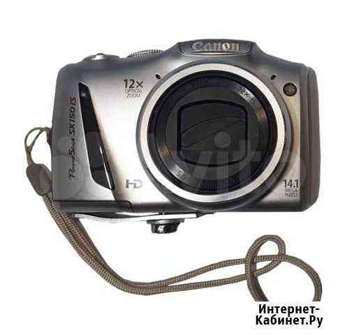 Canon PowerShot SX150 IS Дзержинск