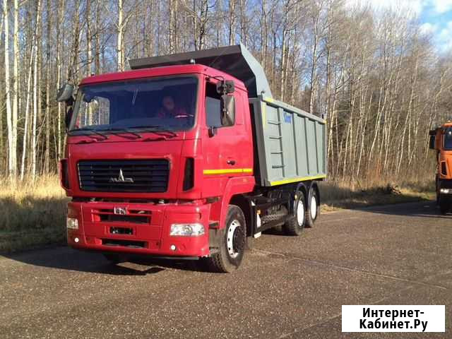 Самосвал маз-650128-8520-000 Пермь - изображение 1