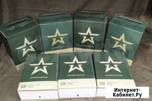 Паек сухой Новосибирск - изображение 1