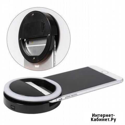 Светодиодное селфи кольцо (USB) черный Улан-Удэ - изображение 1