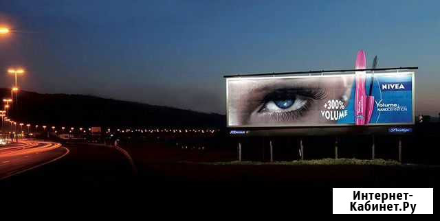 Светодиодный LED экран 5х3 м Хабаровск - изображение 1