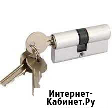Сердцевина замка AL хром, 10715 Уфа - изображение 1
