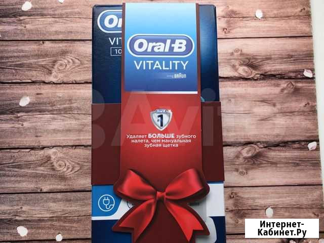 Электрическая зубная щетка Braun oral-B - 2 шт Казань - изображение 1