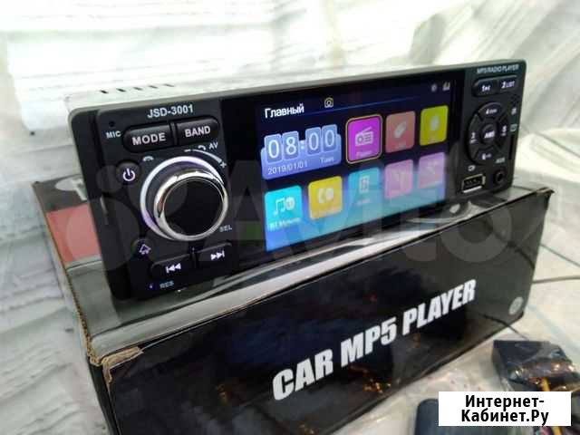 Магнитола новая 1din сенсорная блютуз usb sd aux р Калуга - изображение 1