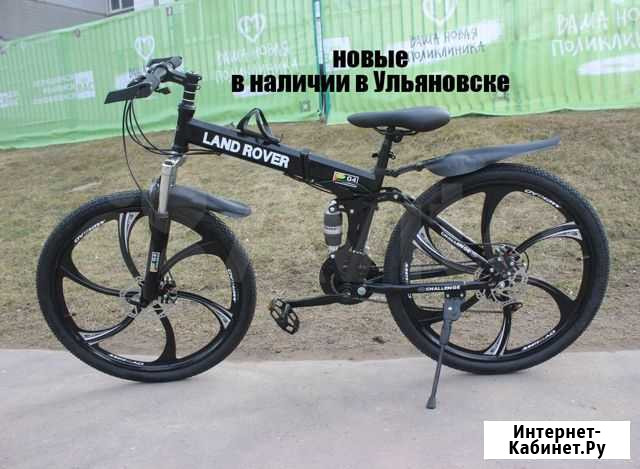 Новый скоростной велосипед в Ульяновске Ульяновск - изображение 1