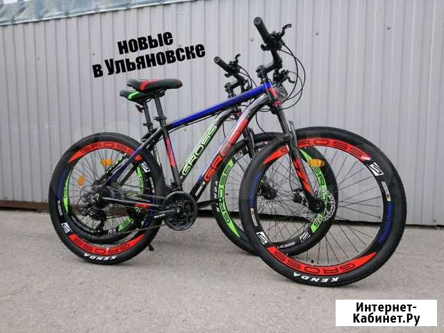 Новый велосипед Ульяновск - изображение 1