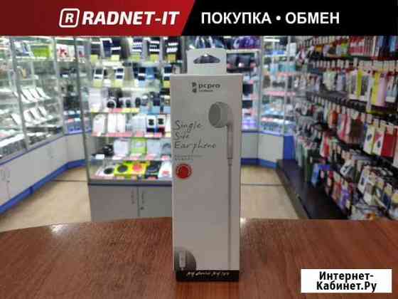 Новые наушники внутриканальные PC&PRO R-06 Набережные Челны