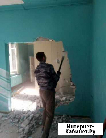 Демонтаж Благовещенск - изображение 1