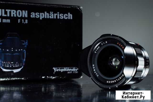 Voigtlander Ultron 21 mm f/ 1.8 Aspherical Сочи - изображение 1