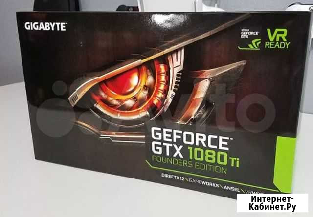 GTX 1080TI FE Тюмень - изображение 1
