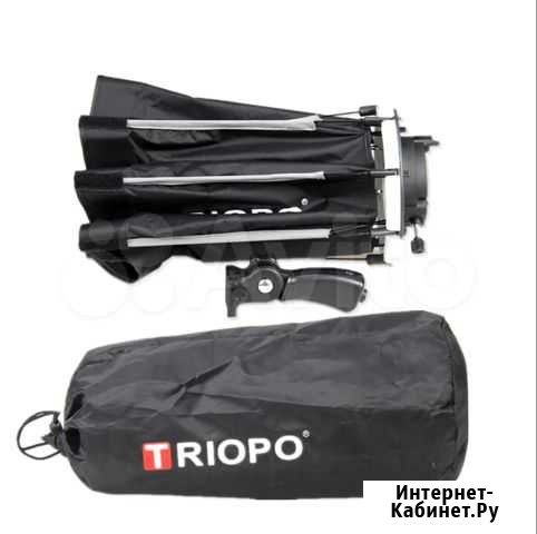 Triopo 65 см зонтик софтбокс Котовск - изображение 1