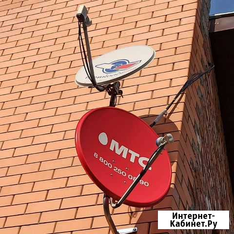 Антенны, тарелки, триколор, МТС, НТВ Астрахань Астрахань - изображение 1