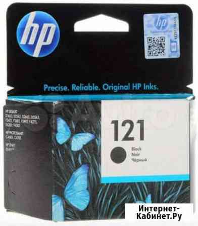 Картридж струйный HP 121 (CC640HE) Воронеж
