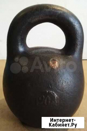 Старинная торговая гиря номиналом 20 фунтов Ижевск - изображение 1