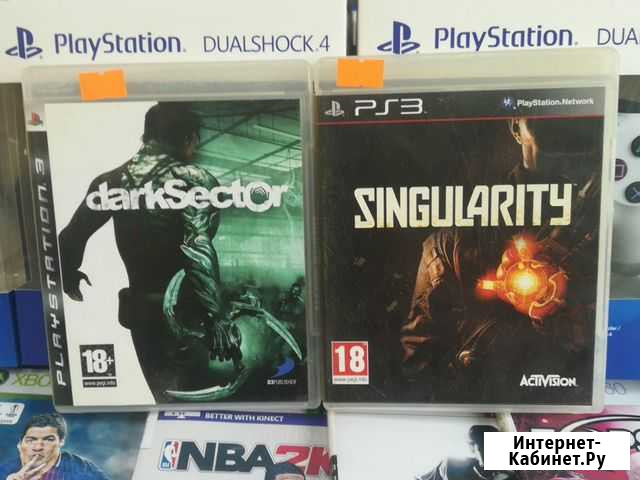 Игры PS 3 Dark sector, singularity Саратов - изображение 1