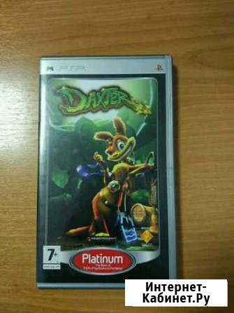 Daxter Подольск - изображение 1
