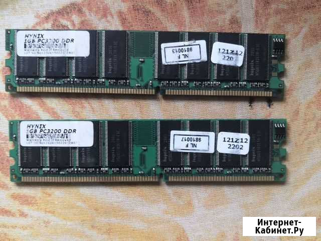 Оперативная память ddr, ddr 2 Чехов - изображение 1