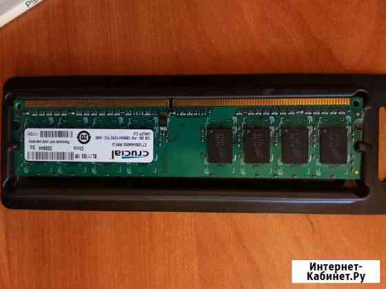 Оперативная память ddr 2 1 gb patriot Санкт-Петербург