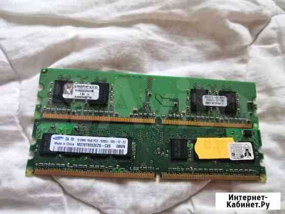 DDR2 2 модуля Подольск