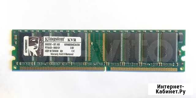 Модуль памяти DDR 256 мб Kingston Луга - изображение 1