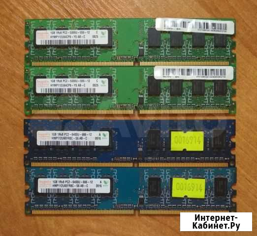 Оперативная память DDR2, DDR3 Хабаровск - изображение 1