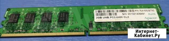 Ddr2 2gb pc6400 Саранск - изображение 1