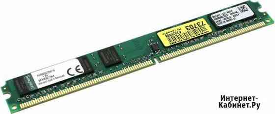 Оперативная память ddr2 1gb Братск