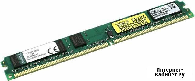Оперативная память ddr2 1gb Братск - изображение 1