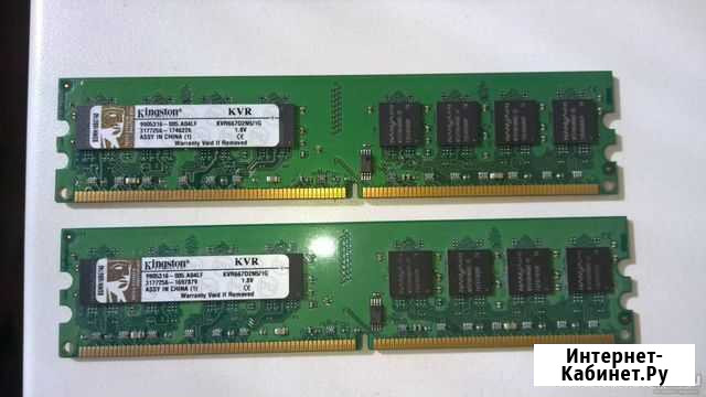 DDR2 1 Гб Kingston KVR667D2N5/1G KVR800D2N6/1G Екатеринбург - изображение 1