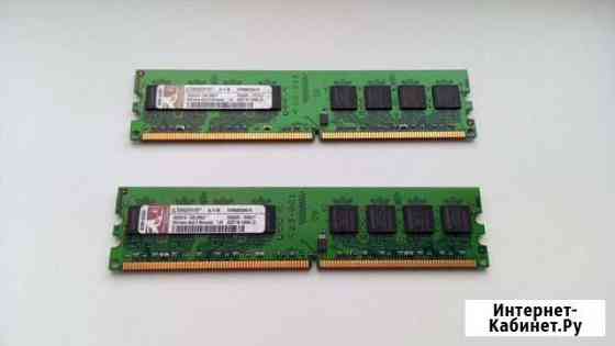 Оперативная память ddr2 1G Киров