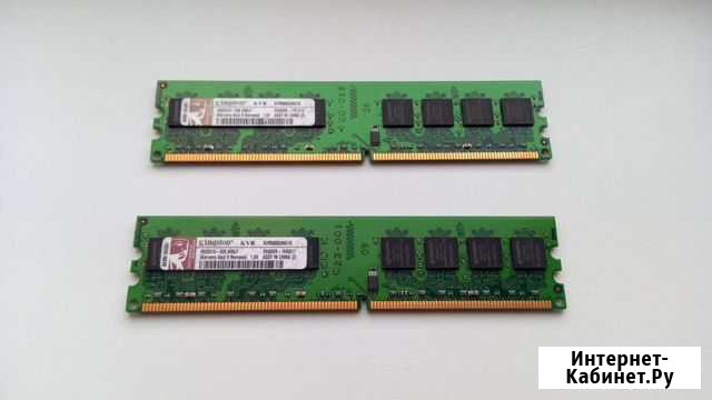 Оперативная память ddr2 1G Киров - изображение 1