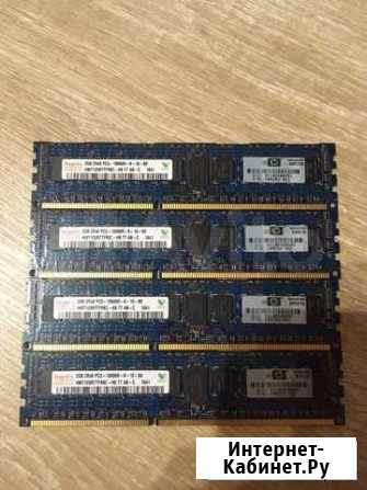 Оперативная память ddr2 и ddr3 Липецк - изображение 1