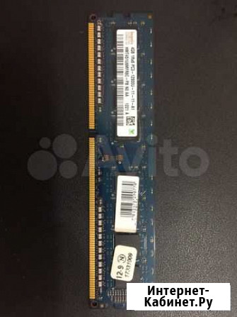 Оперативная память ddr3 Ульяновск - изображение 1