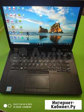 Dell latitude e7470(i7,8gb,256gb) Копейск - изображение 1