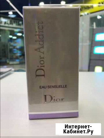 Парфюмерная вода dior Ижевск - изображение 1