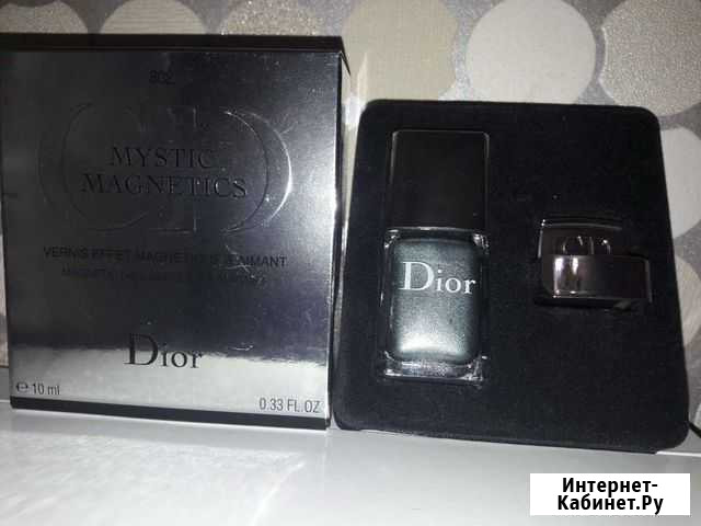Dior Mystic magnetic набор лак с магнитом 802 Мурино - изображение 1
