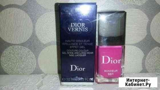 Dior Vernis лак для ногтей, 661 bonheur Мурино