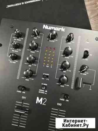 Dj-пульт Numark M2 Челябинск