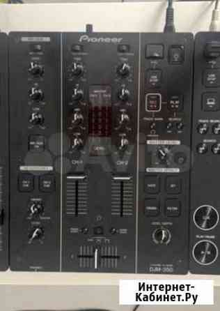 Микшерный пульт DJM-350 Ростов-на-Дону