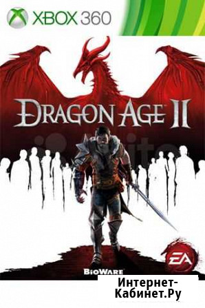 Dragon Age 2 Xbox 360 рус. б\у Тюмень - изображение 1