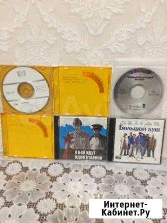 Диски мп3, Cd, DVD Тольятти - изображение 1