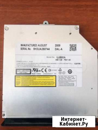 DVD ROM от ноутбука Асус К50 Уфа - изображение 1
