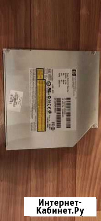 DVD-RW привод для ноутбука HP Нижний Новгород - изображение 1