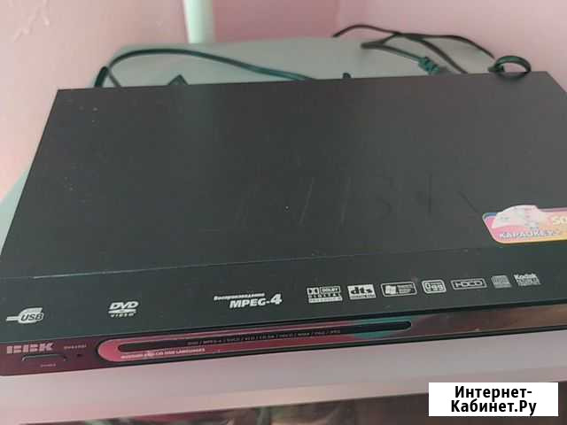 DVD video BBK Ставрополь - изображение 1