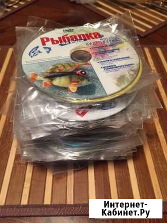 DVD disk Белгород - изображение 1