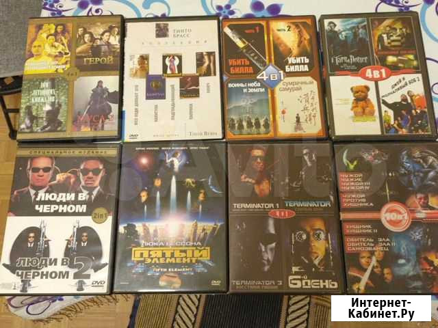 DVD диски Великий Новгород - изображение 1