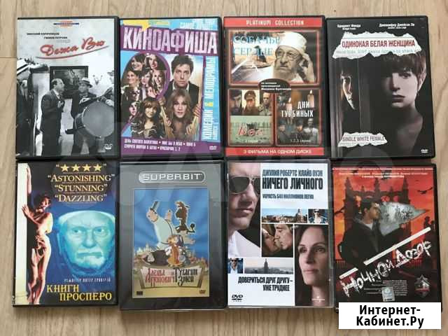 Фильмы на DVD дисках Уфа - изображение 1