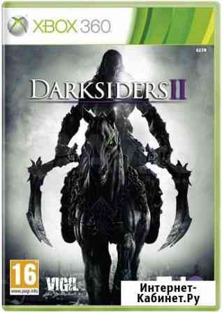 Darksiders 2 Xbox 360 рус. б\у Тюмень