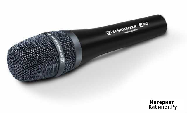 Sennheiser e965 Богородицк - изображение 1